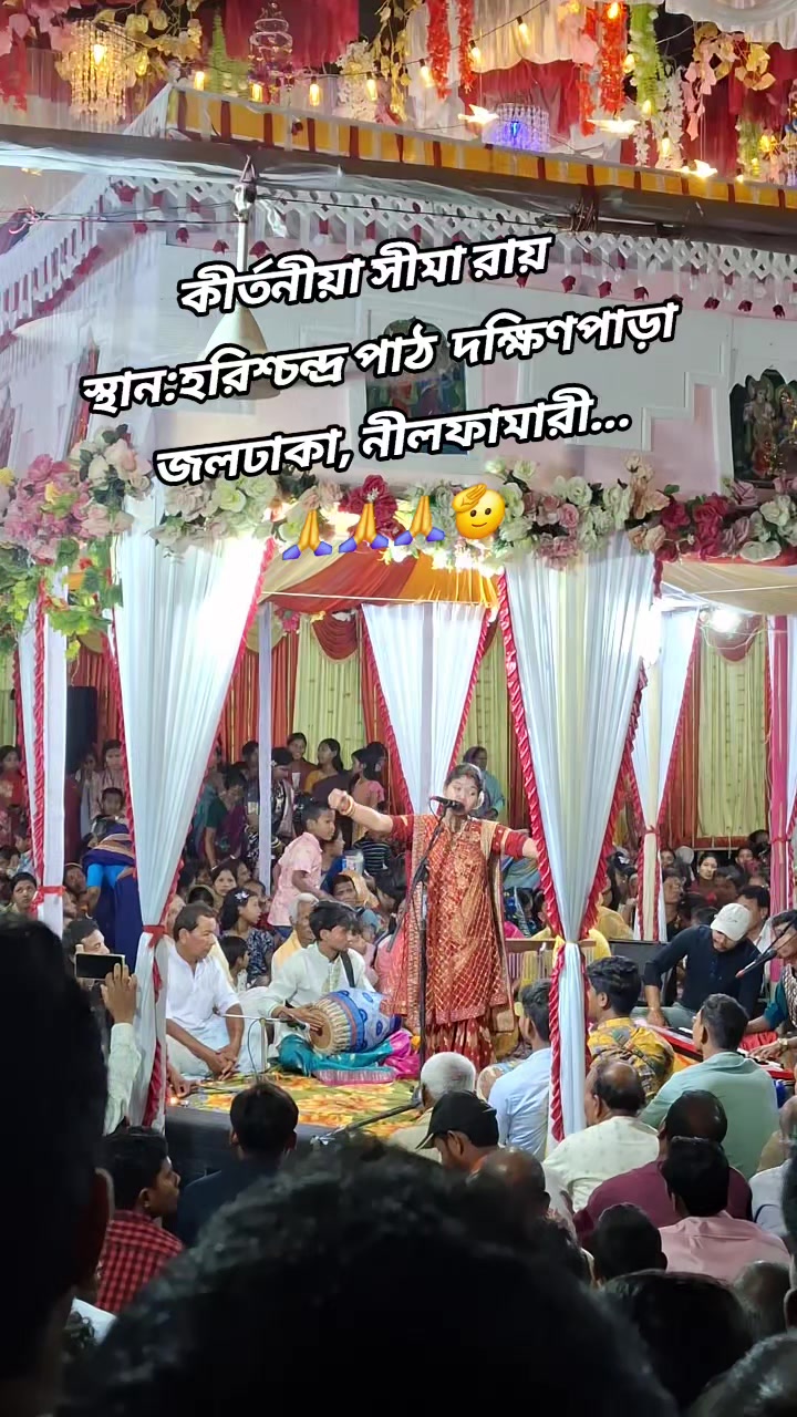 @🥰❤️ "..UJJAL ROY.." ❤️🥰