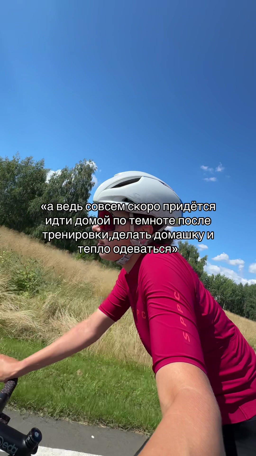 @FILATOVA