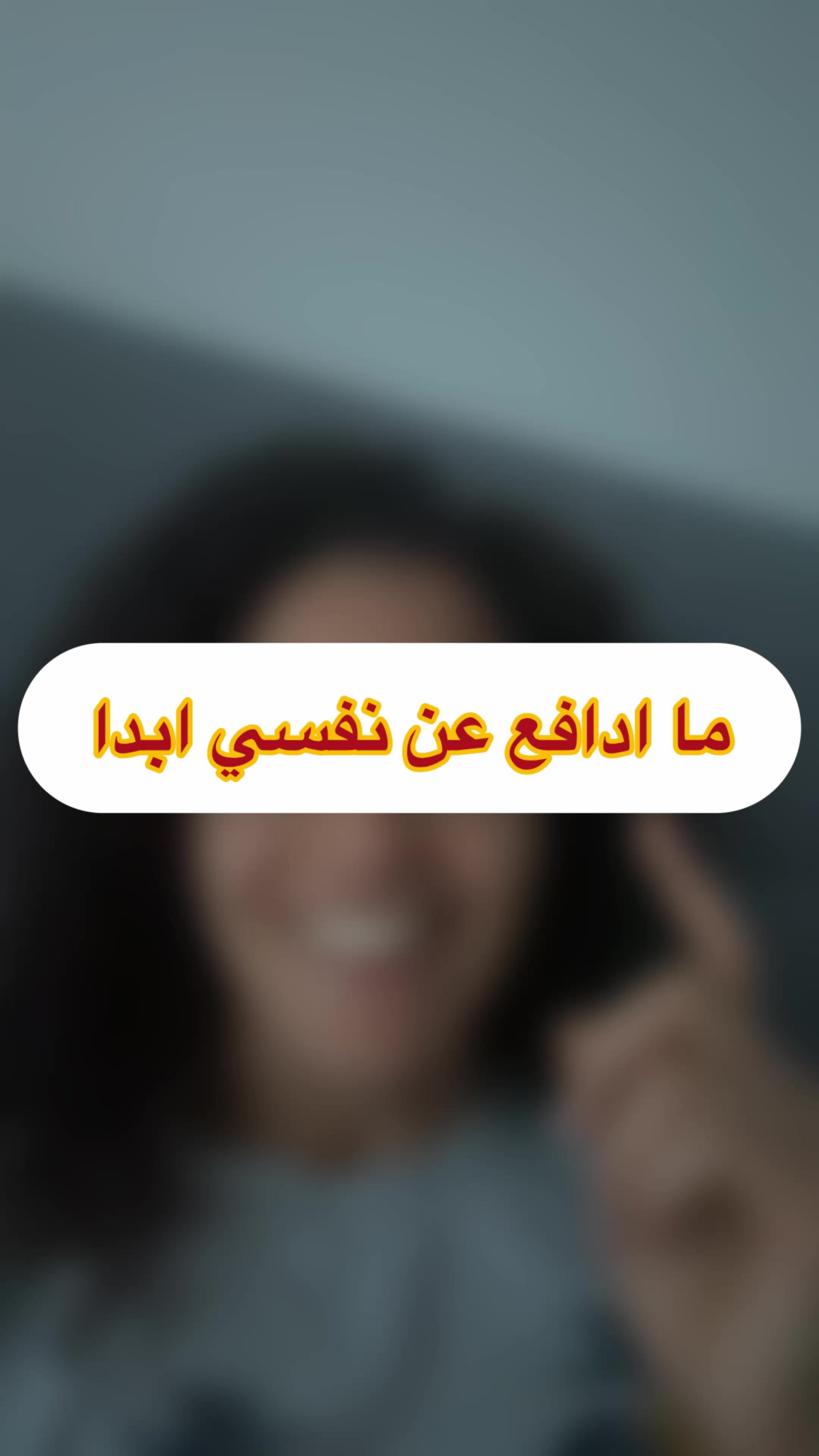 @Coach Anissa