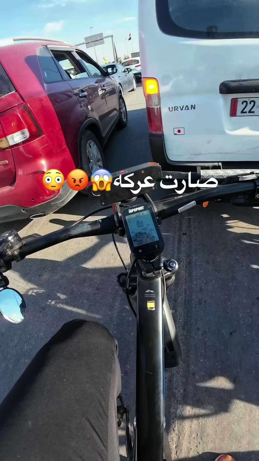 @عباس جاسم