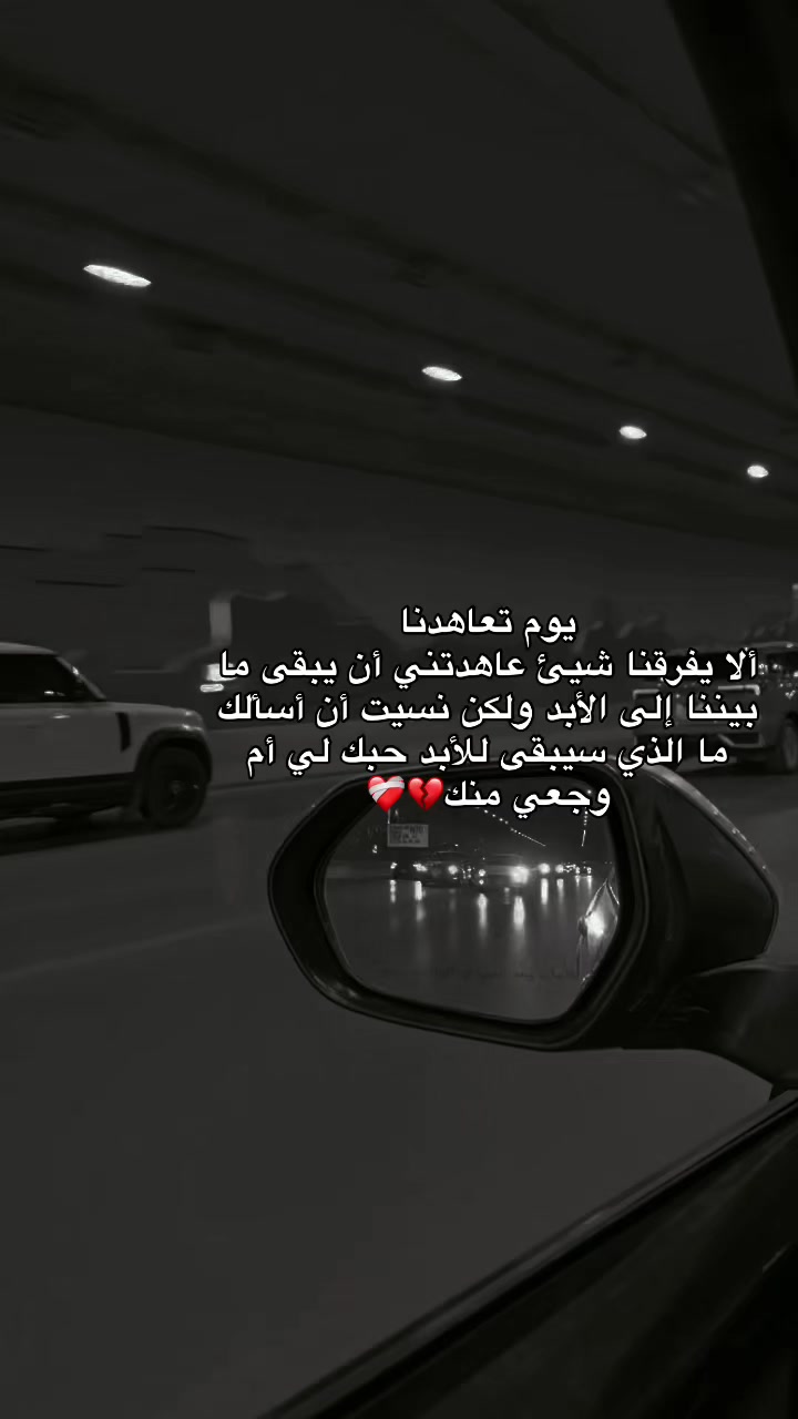 @🕊️❤️