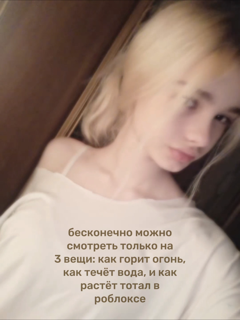 @insomnia