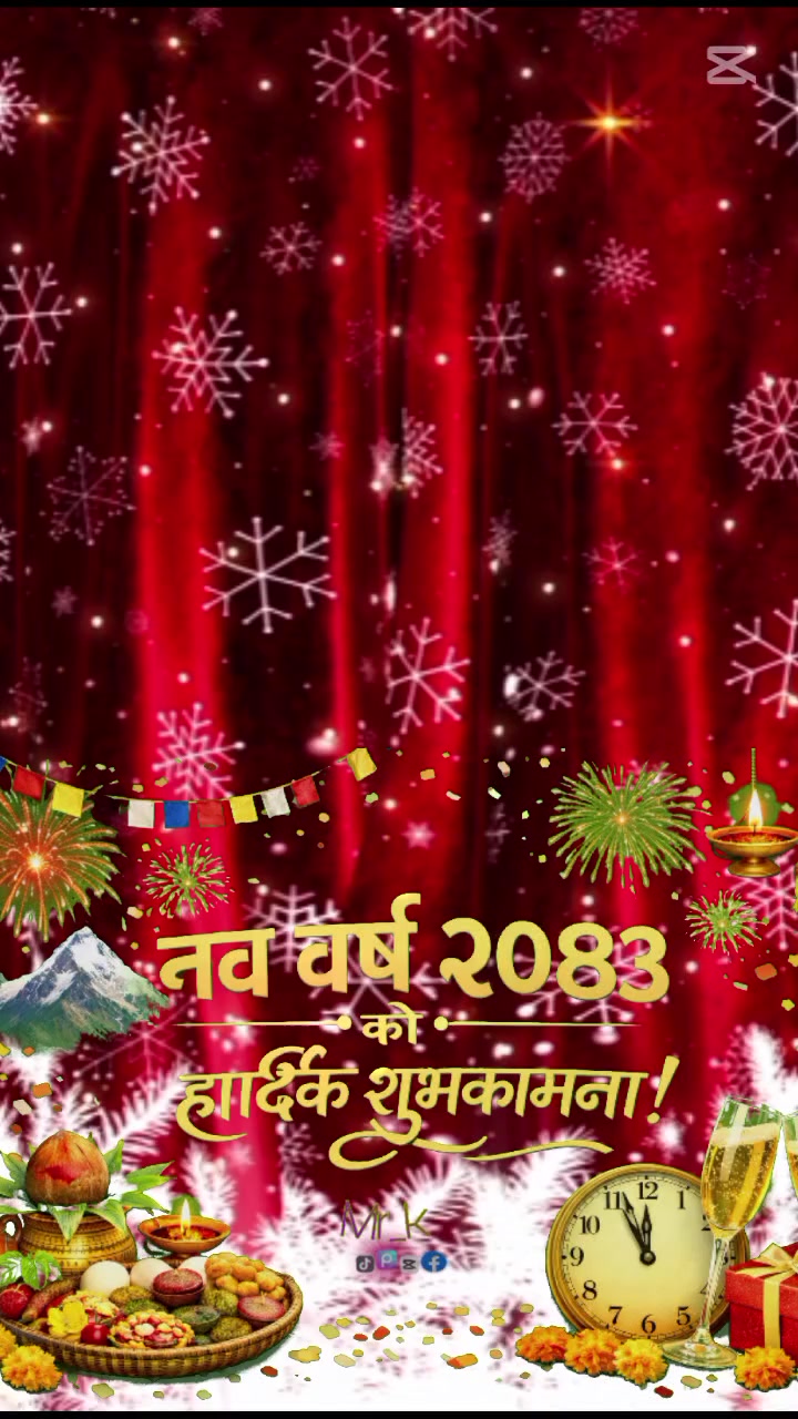 @Sabina Shrestha