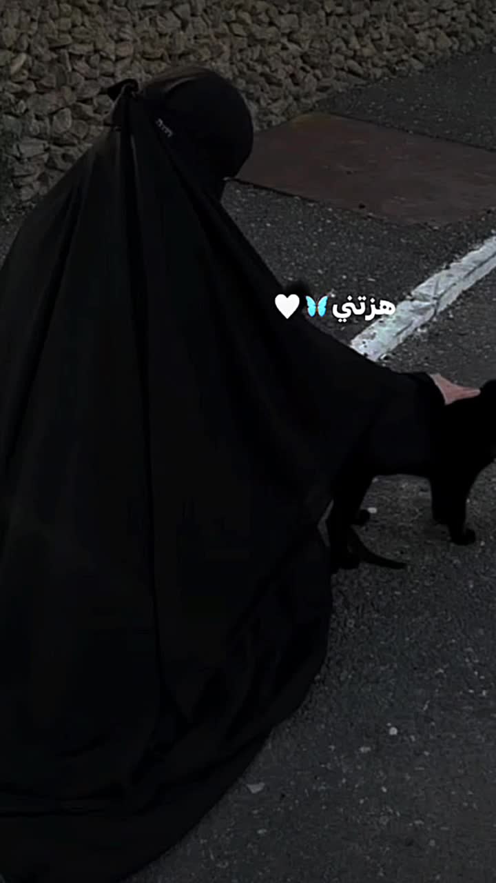 @🤍🩵مــــدلــلـه صـقــاط🩵🤍