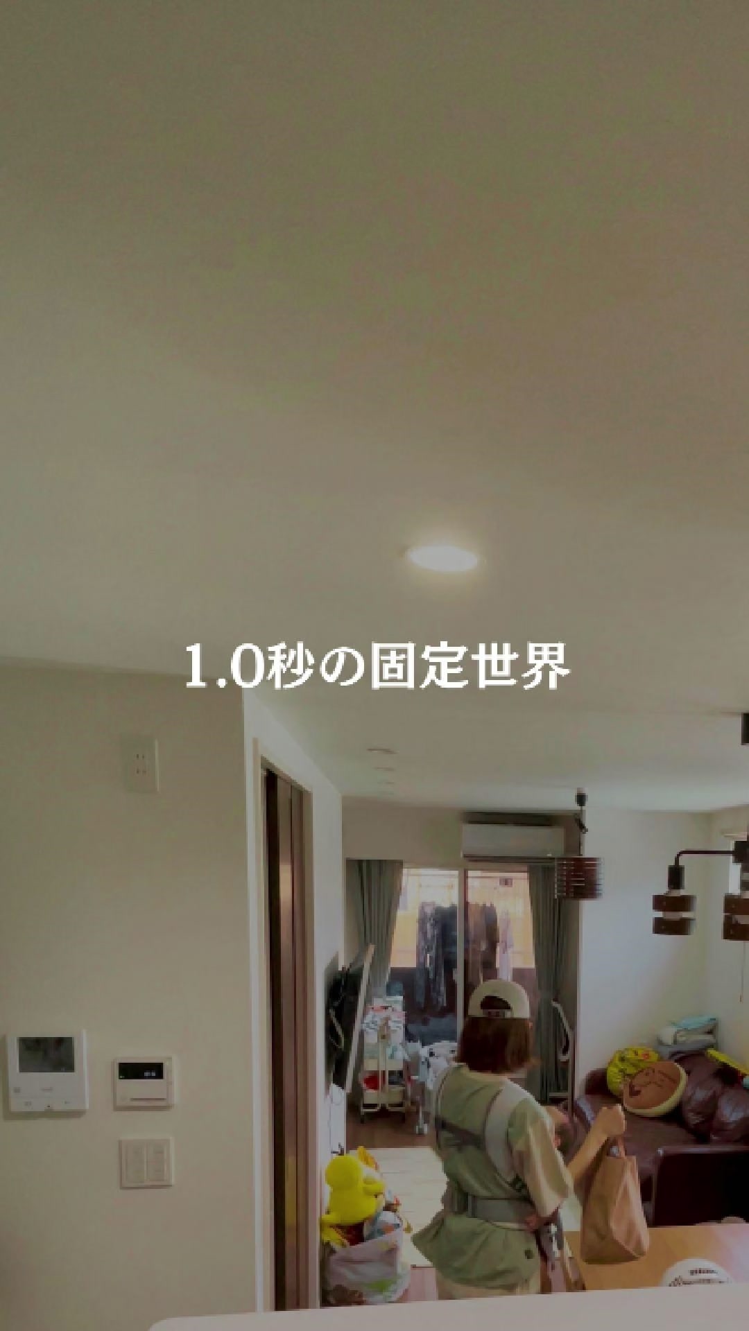 @しの‖整える暮らし