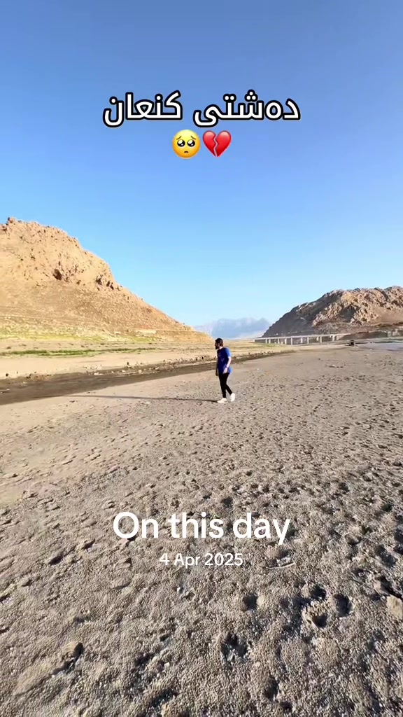 @Hersh Tarenae 🌎 هێرش تارینەیی