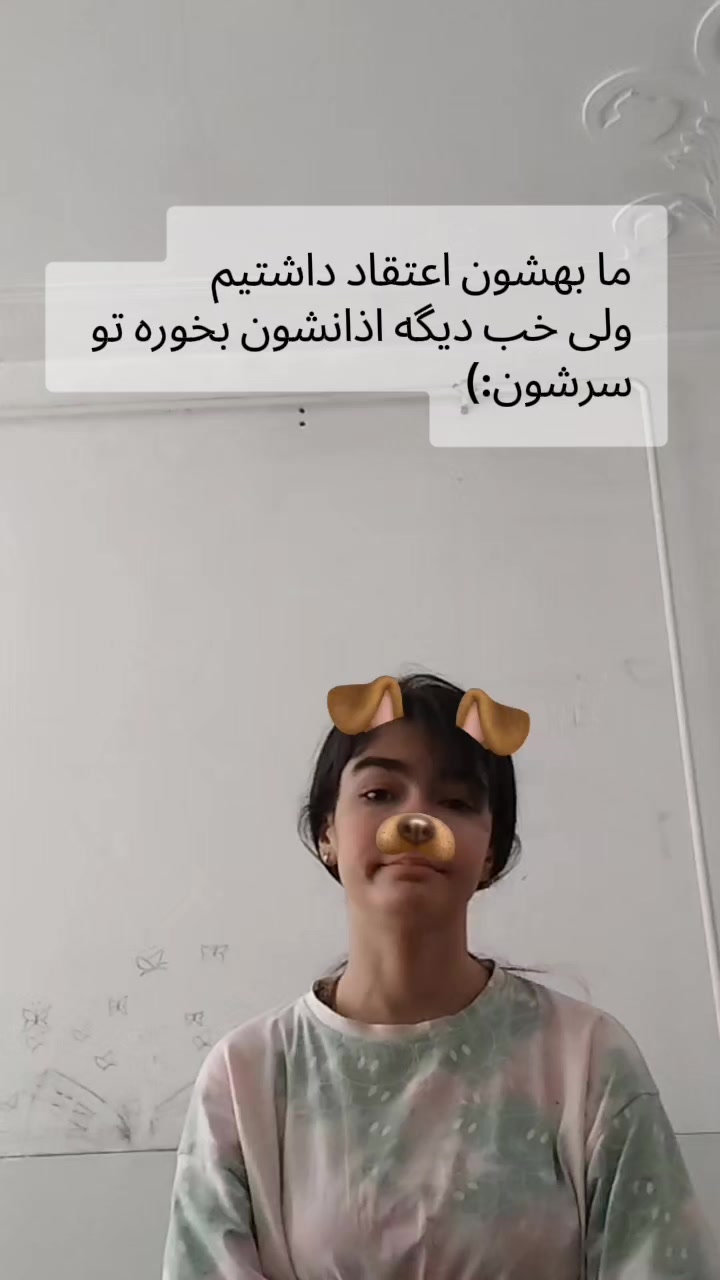 @yeganeh