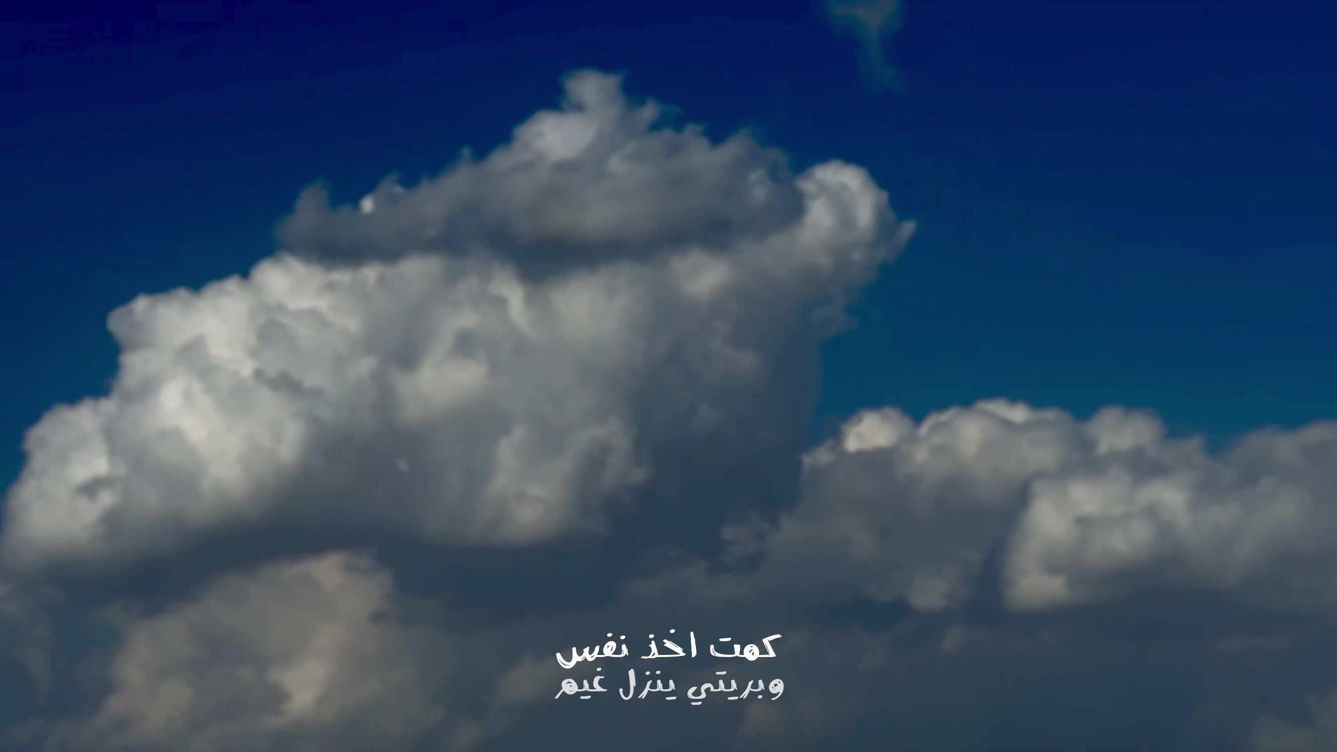 @هَ