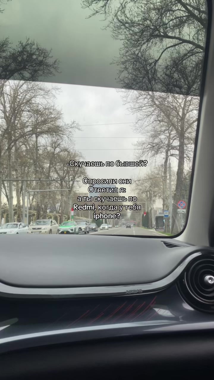 @Дарвешов 🏌️