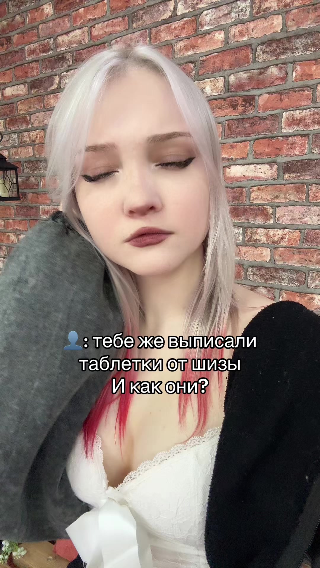 @Ульяша ~ тгк: urudskaya