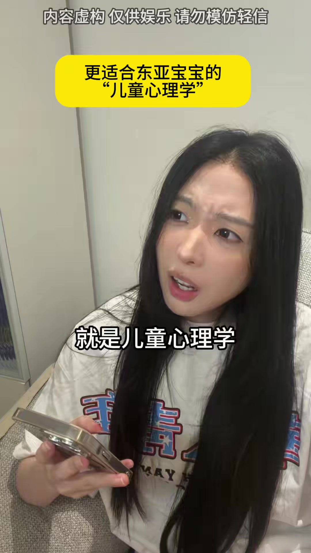 @blue啊呆