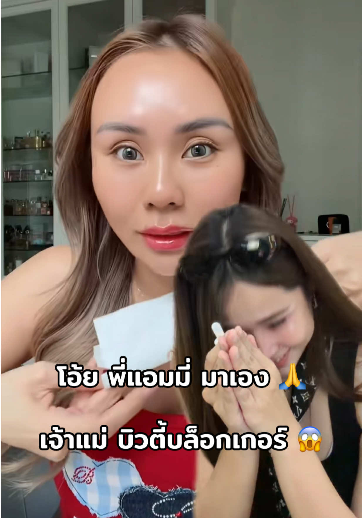 @CEO KO RICH