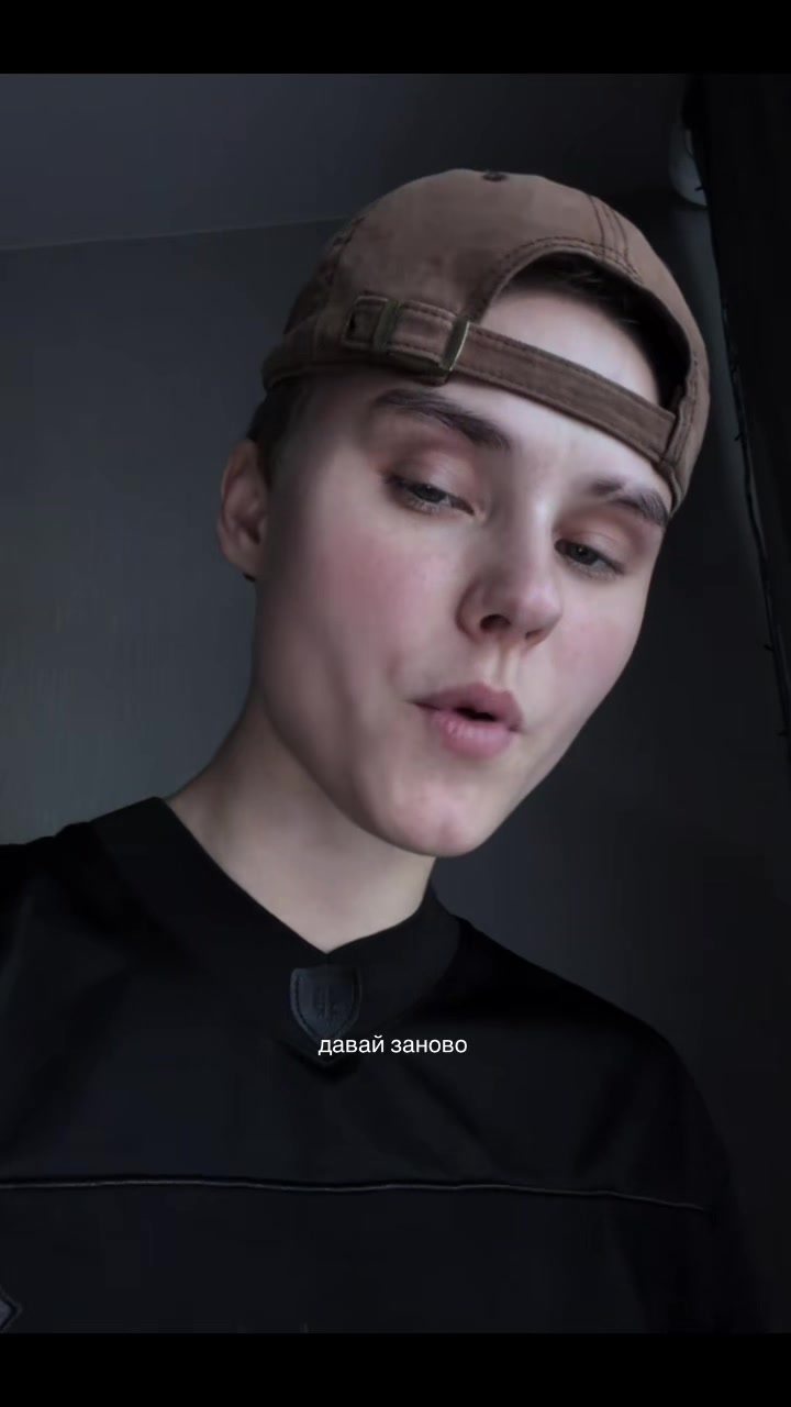 @ТГК:DVANOL’🦾