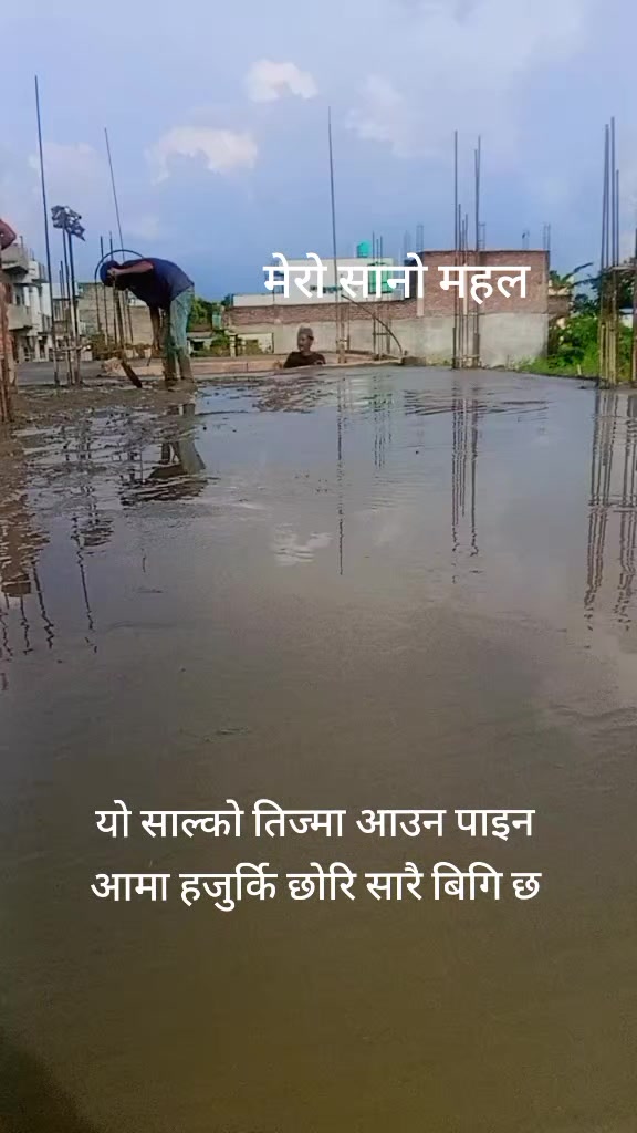 @ridam rawat
