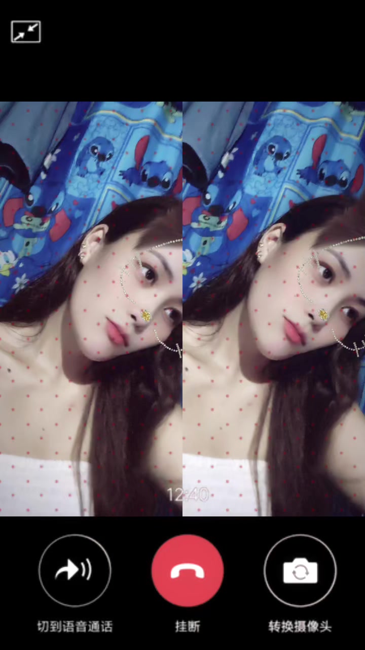 @ms.ely๐ป๐ณ๏ธ๐