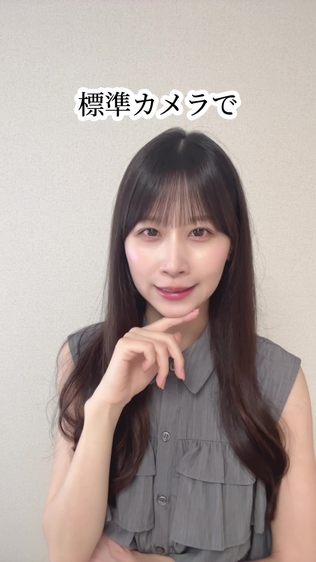 @八木沙季