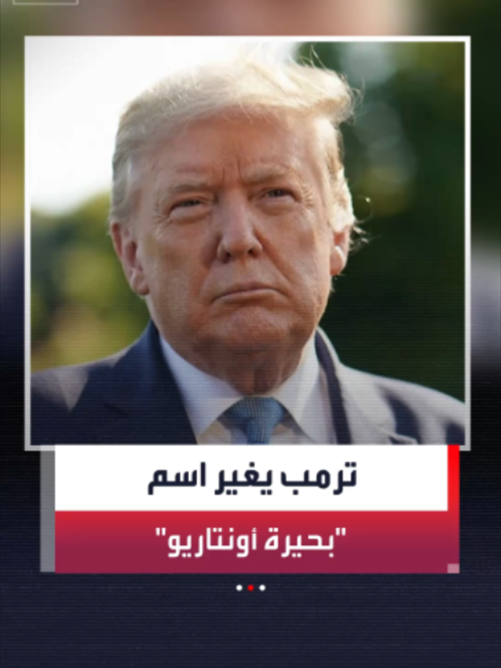 @العربية