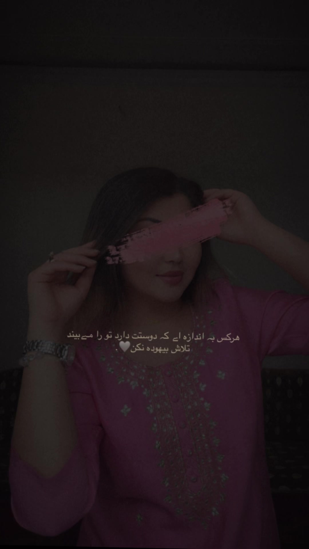 @Marina Jafari