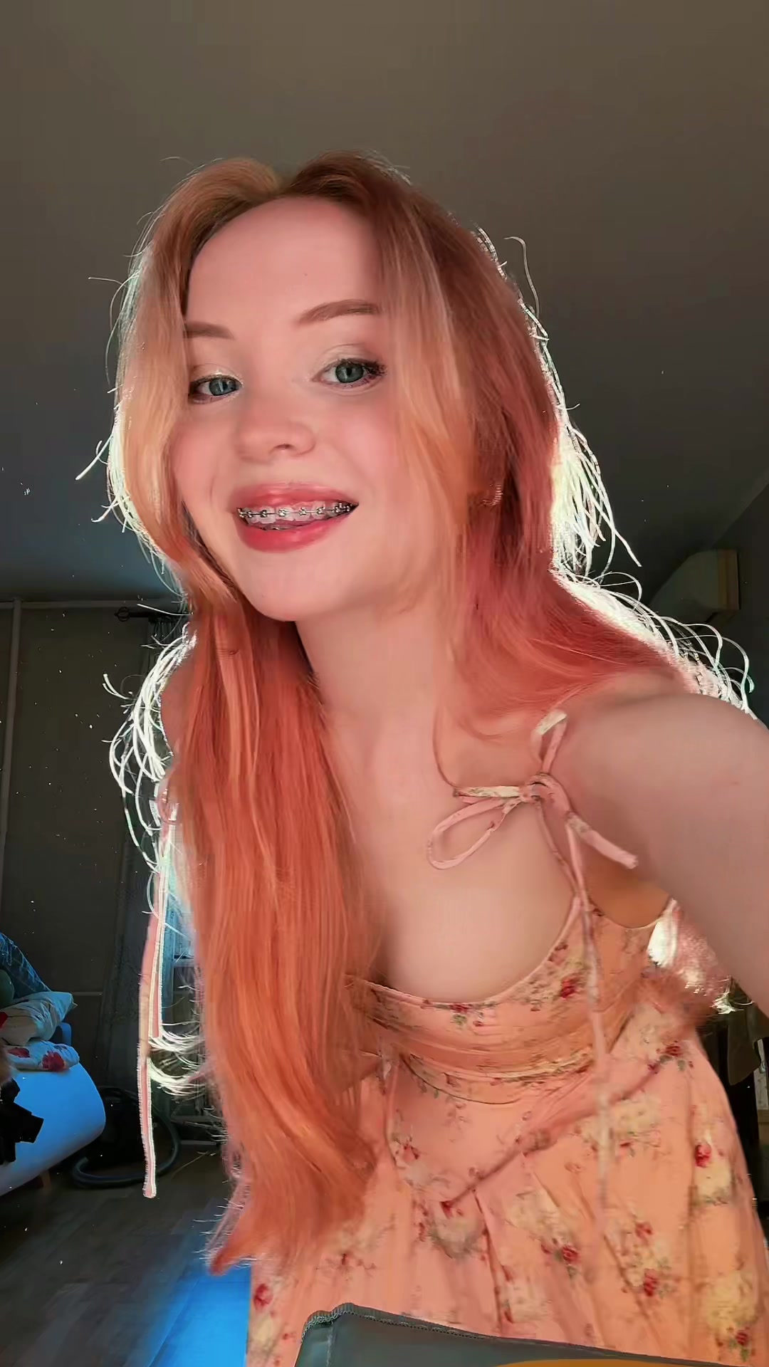 @тришка