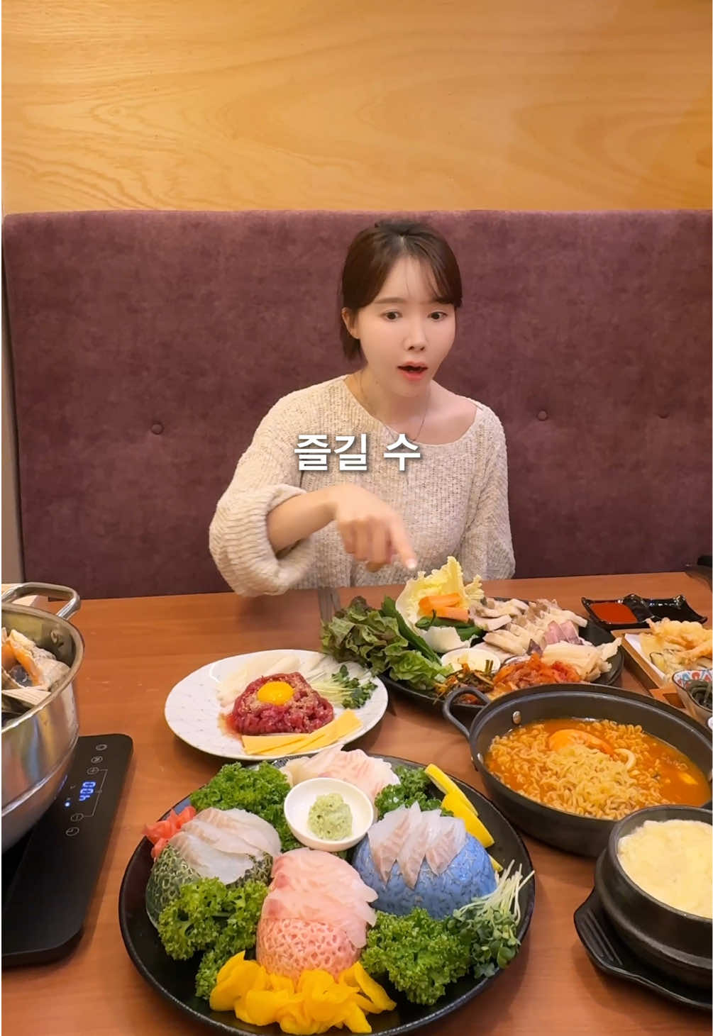 @쮸슐랭