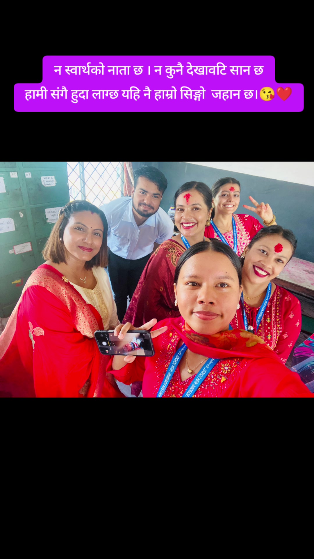 @Rakshya Hamal
