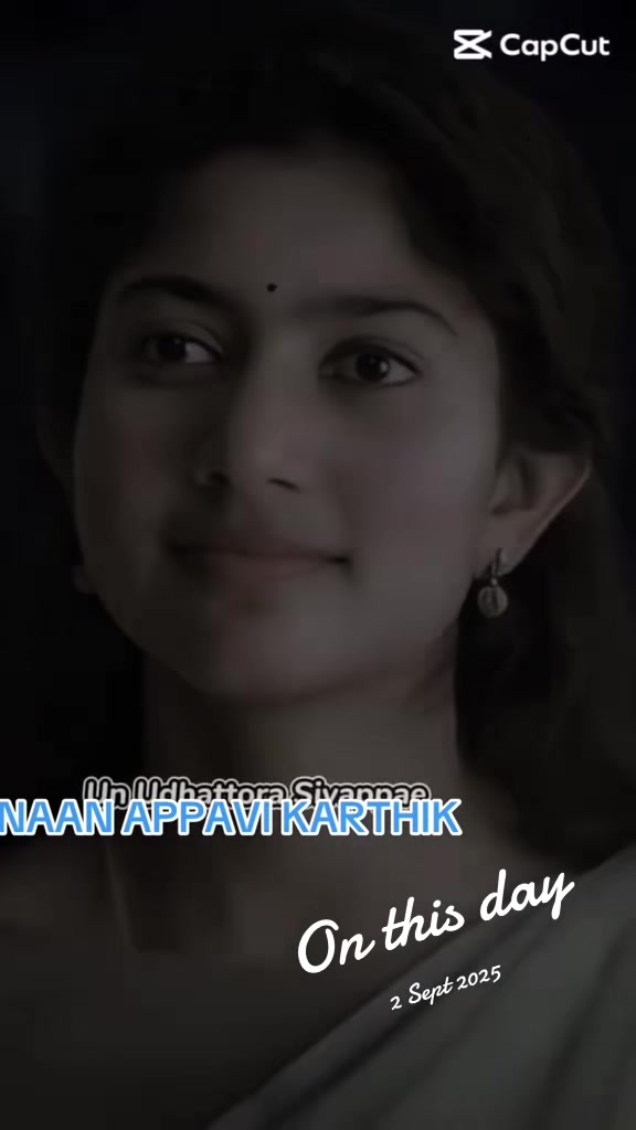 @நான் அப்பாவி