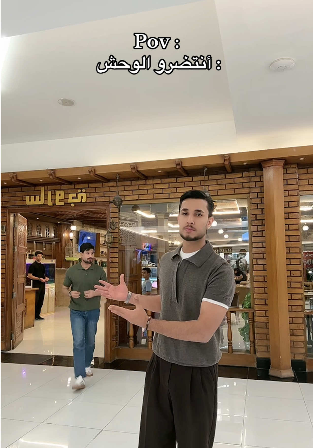 @صافي : MUSTFA RADI