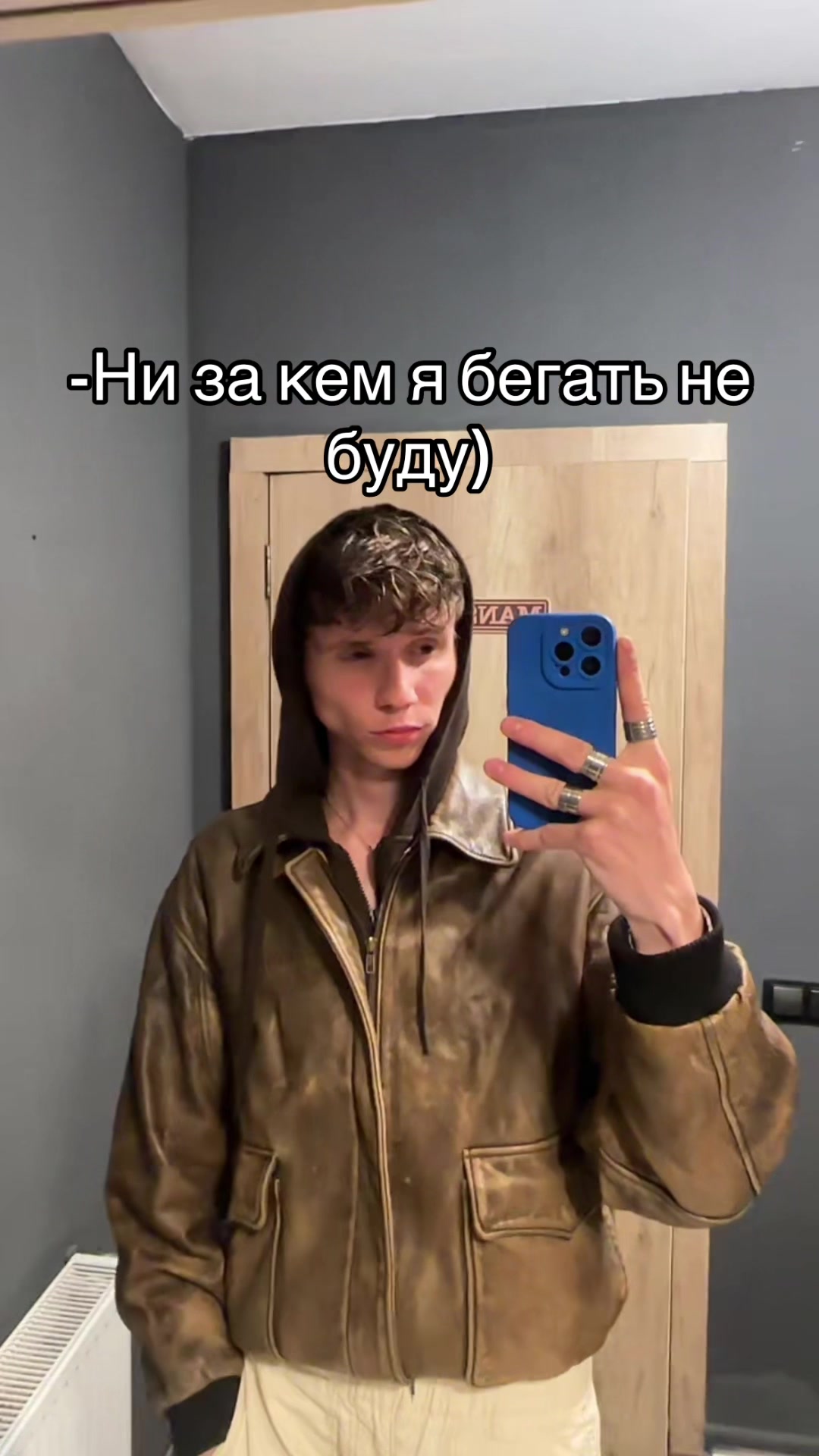 @ОСTАVIАN
