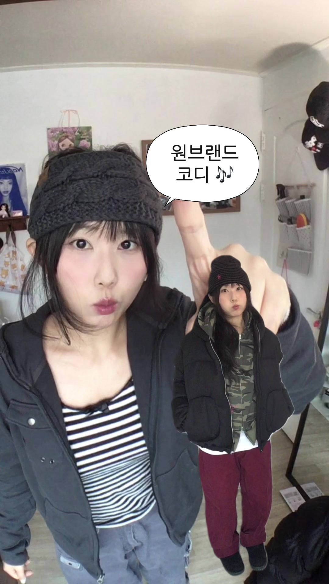 @토맹