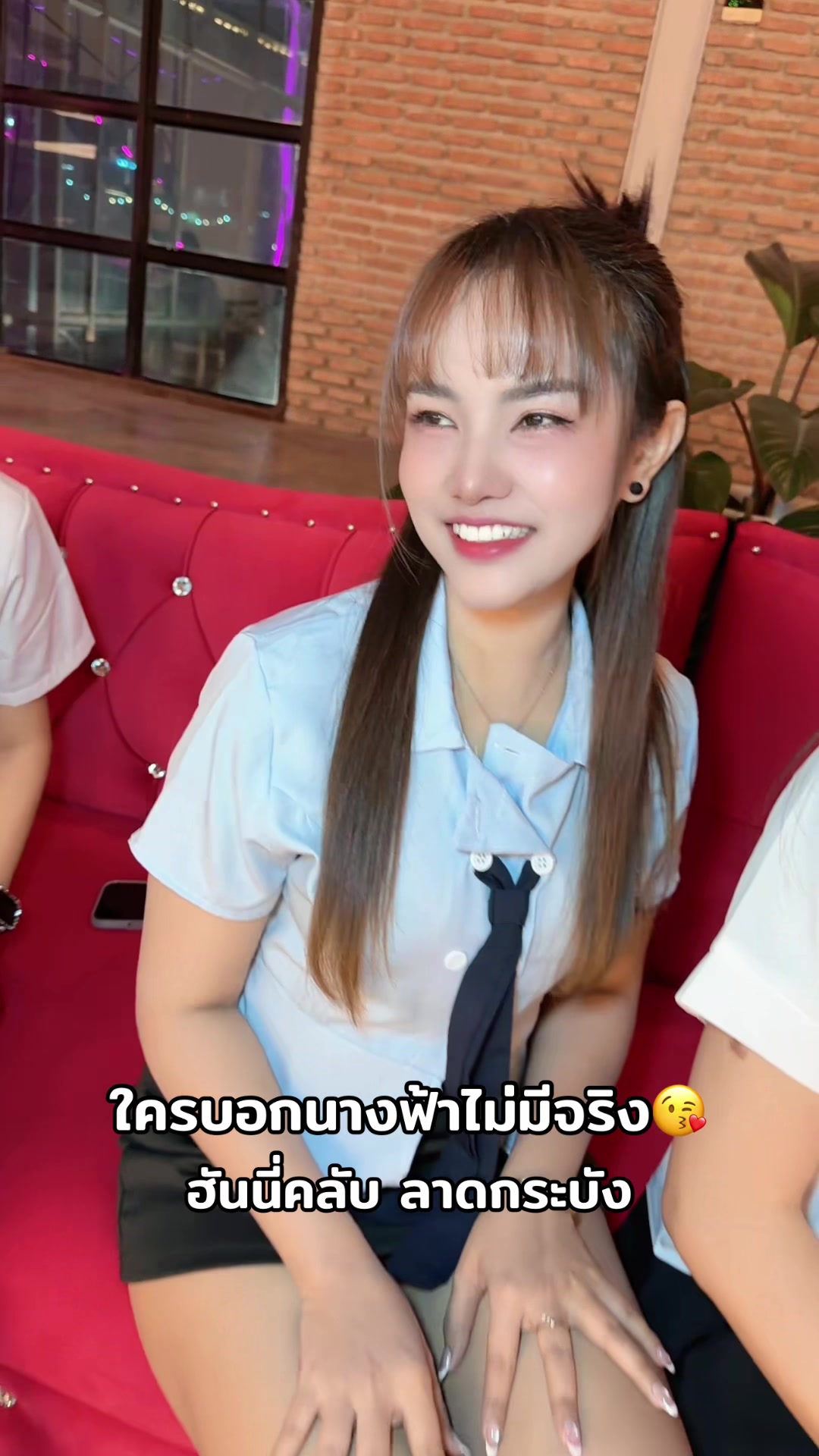 @Honey club ktv ลาดกระบัง