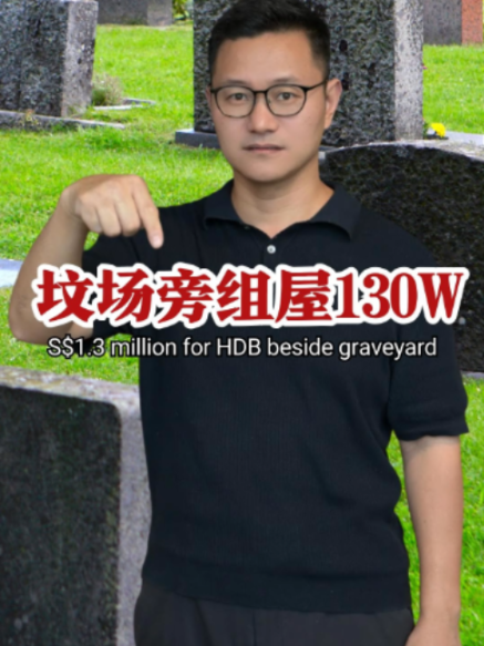 @新加坡勇哥⁹¹⁰⁹¹⁸⁶⁸