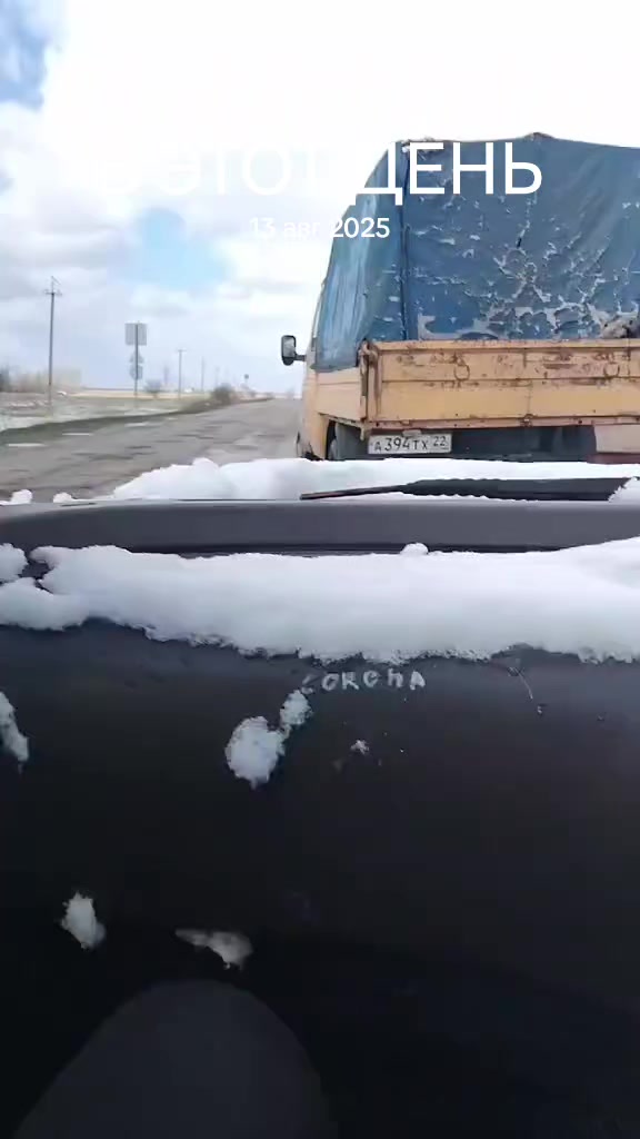 @Янусик221🩵