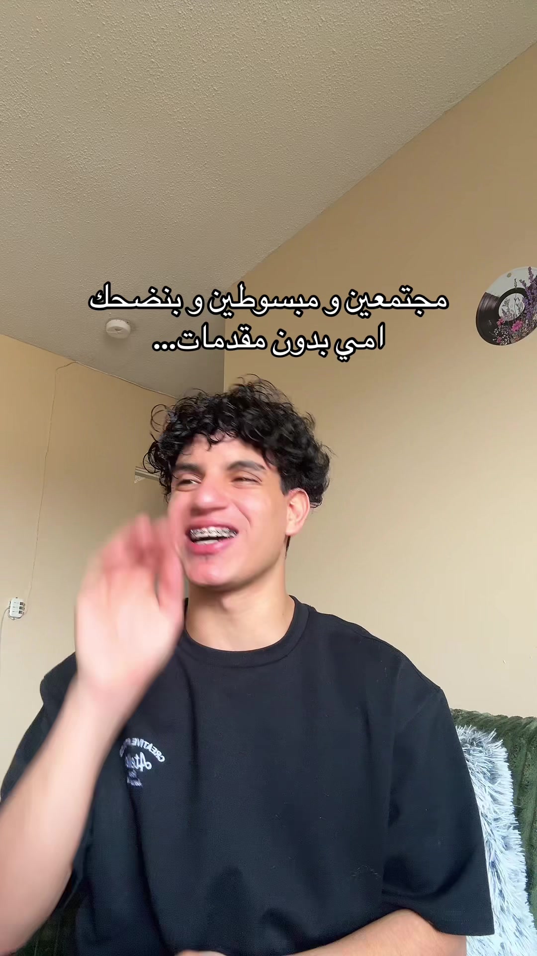 @Brandon بيشو