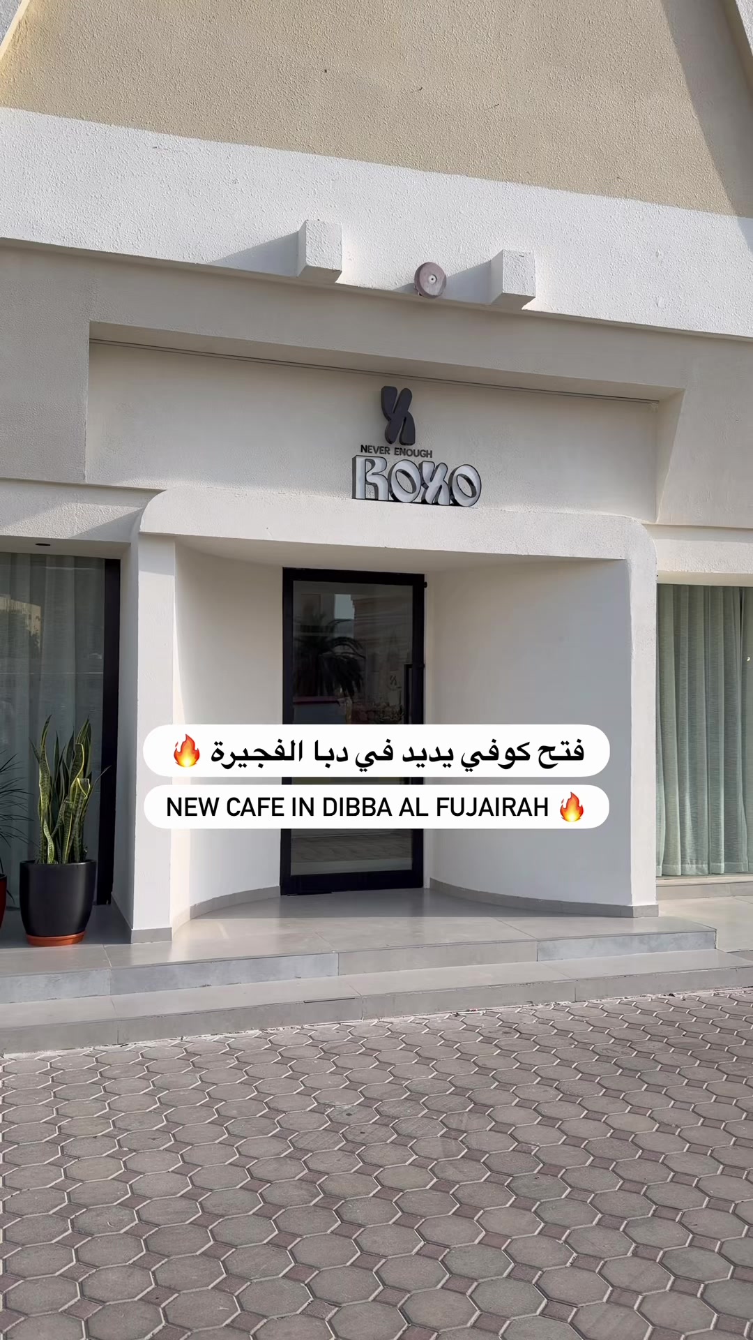 @uaeblog1