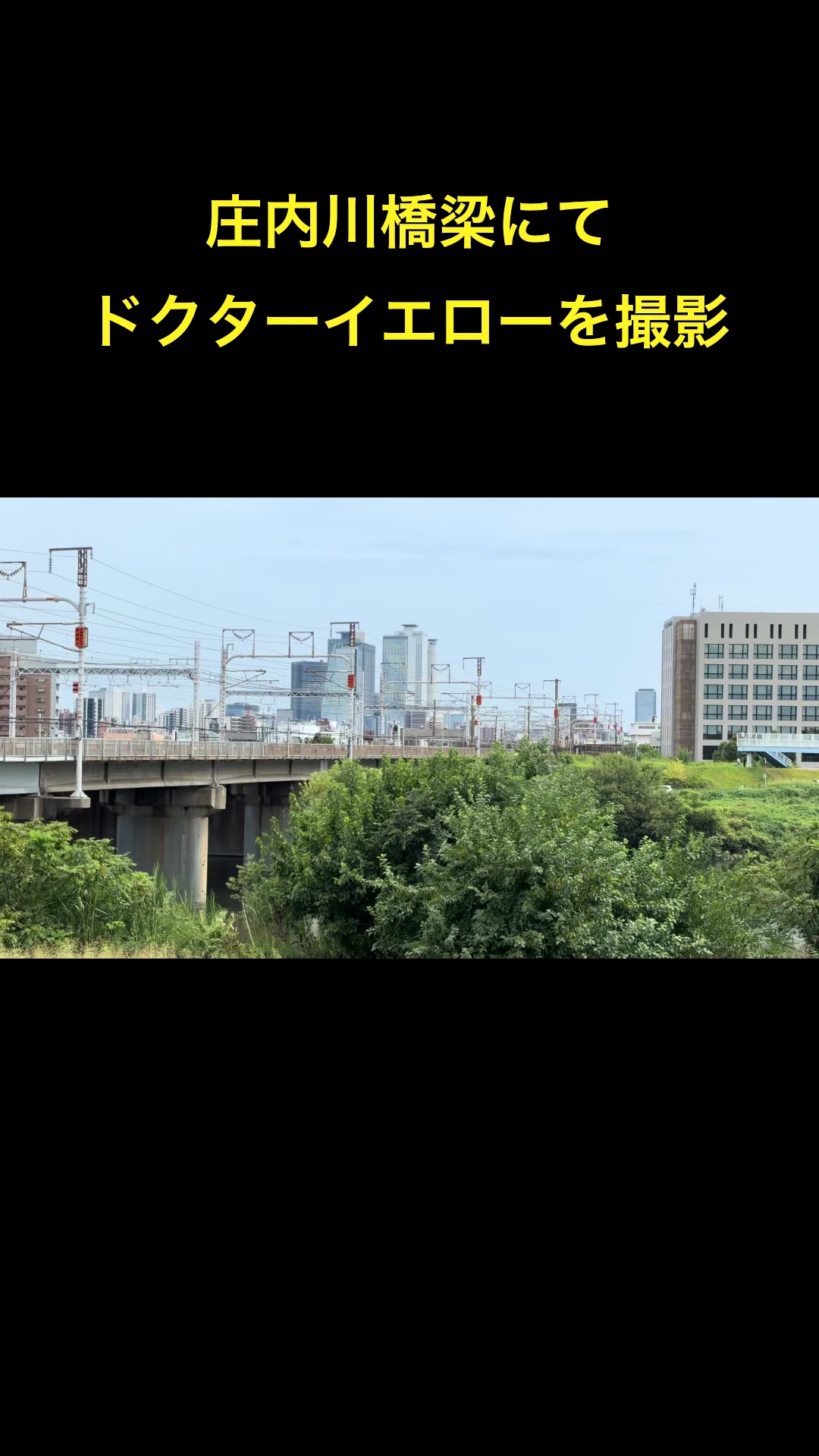 @たくま