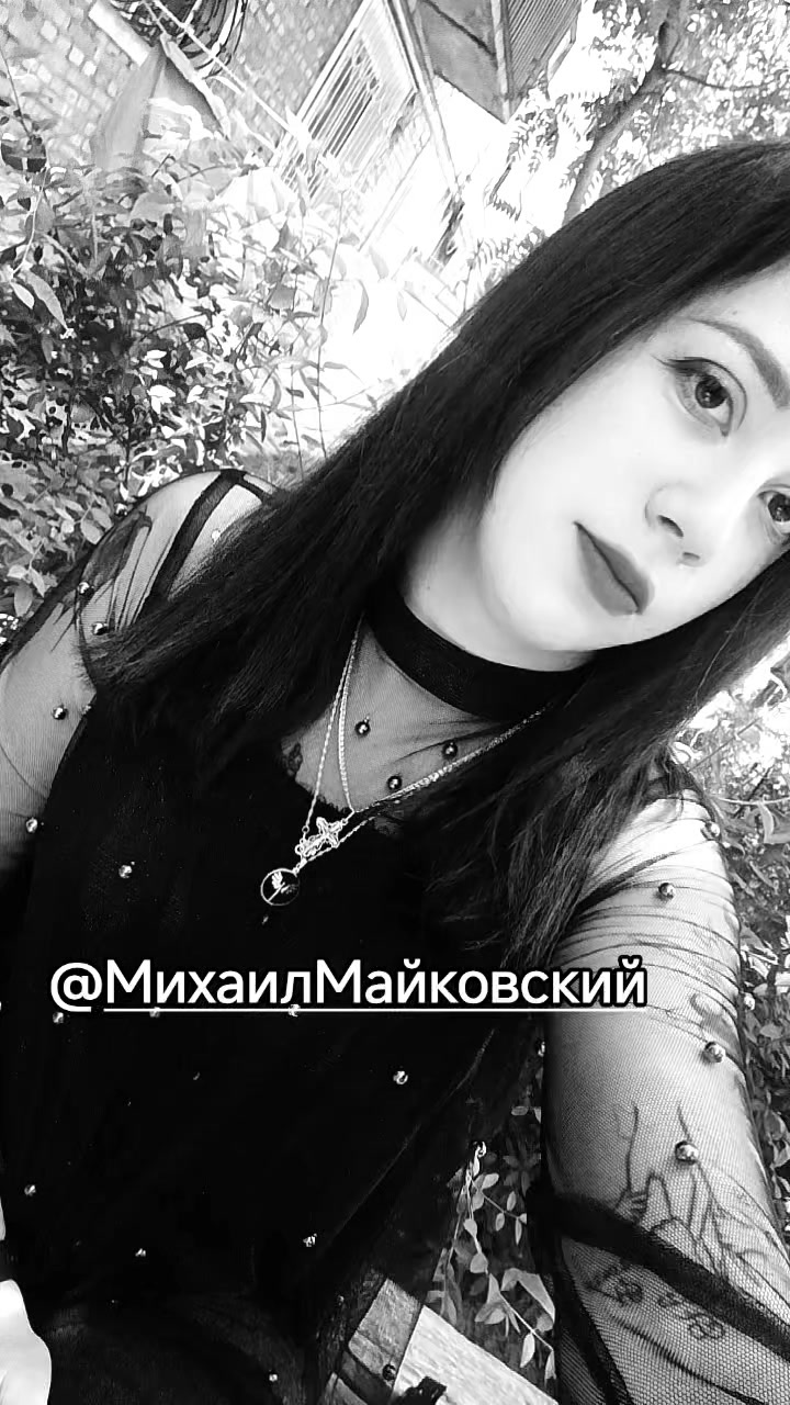 @ЛиЛиЯ 🇰🇬 МаЙкОвСкАя 🇰🇬