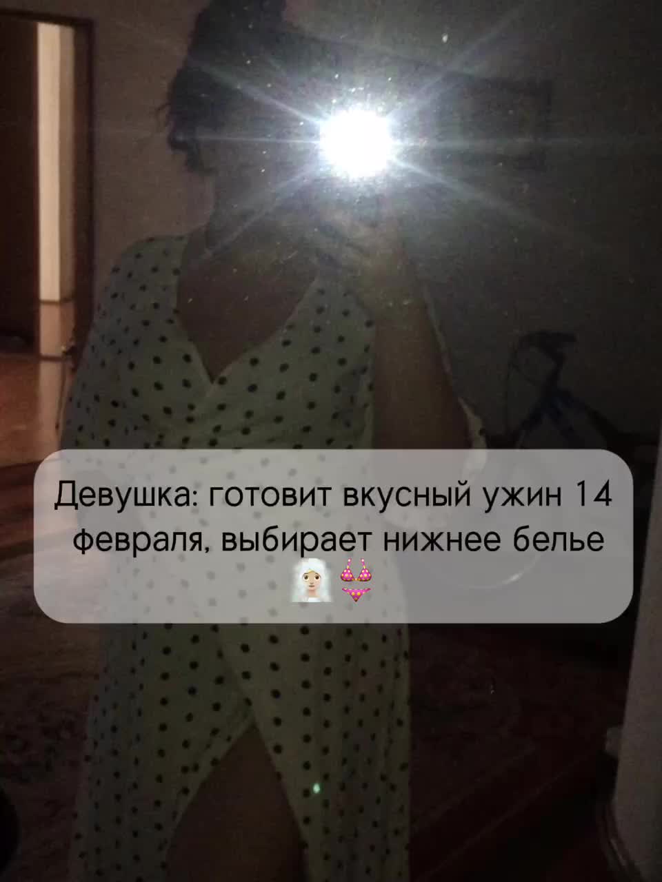 @Kk___7.7.7