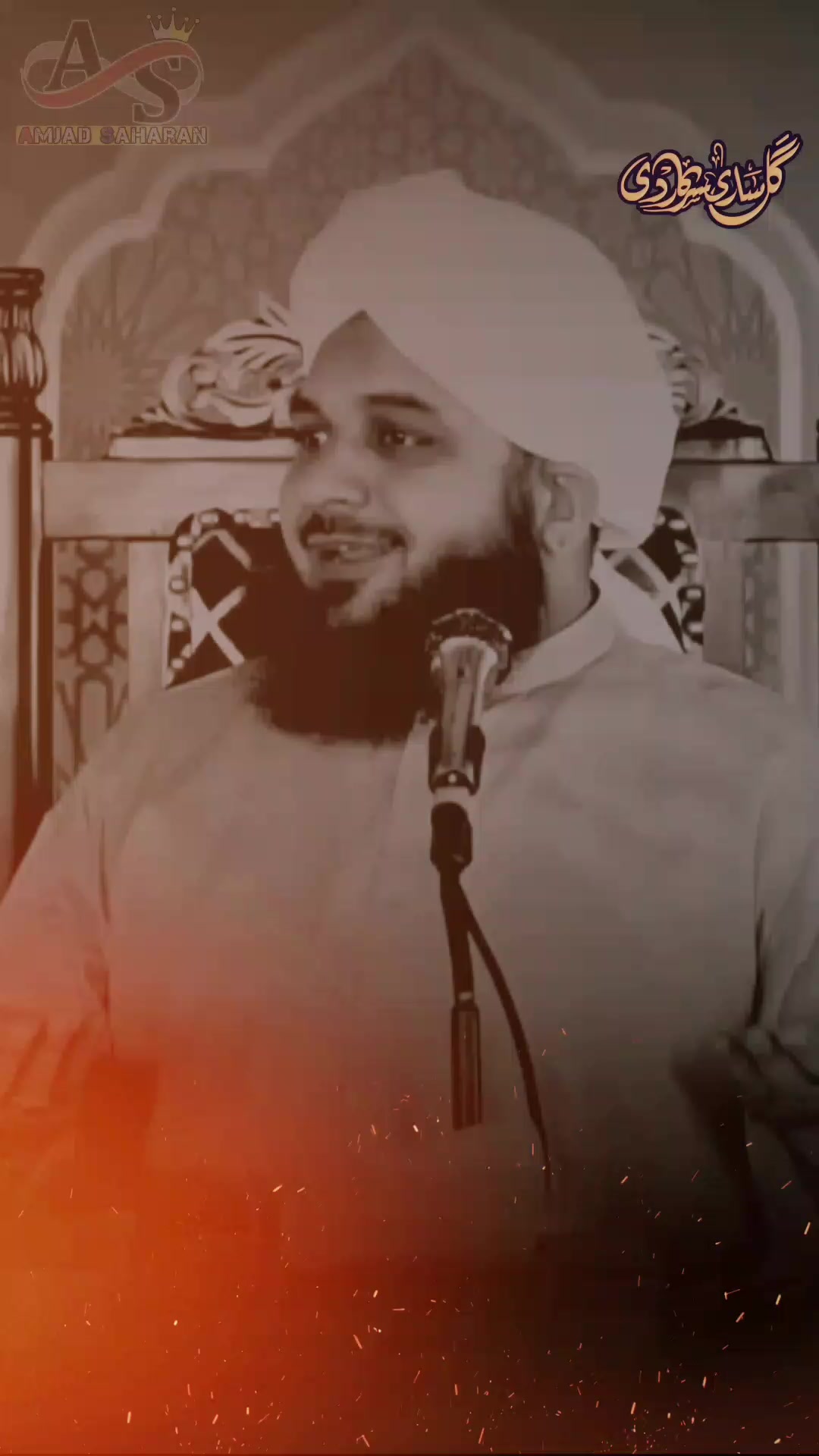 @𝐀𝐦𝐣𝐚𝐝_𝐒𝐚𝐡𝐚𝐫𝐚𝐧
