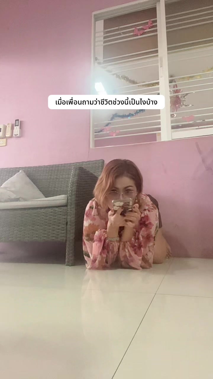 @เซลล์เจี๊ยบ เต้นท์มังกร(พัทยา)
