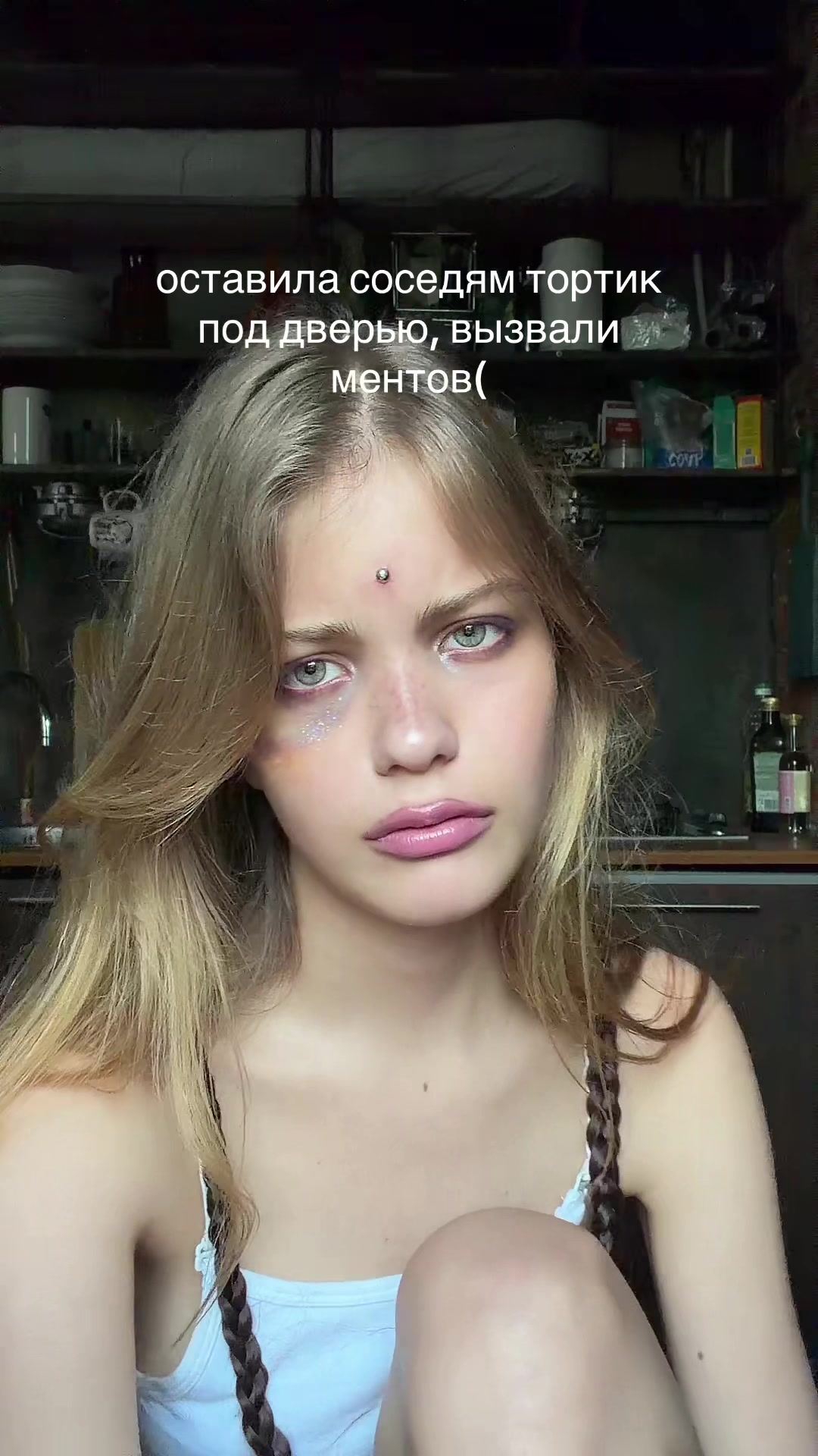 @тгк: КАЗАра