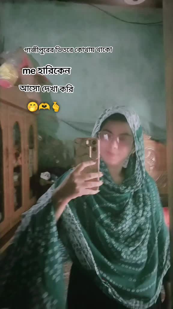 @মাইমুনা রহমান মেহেরিন 96