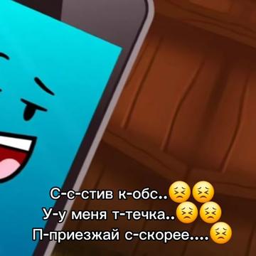 @хз лол