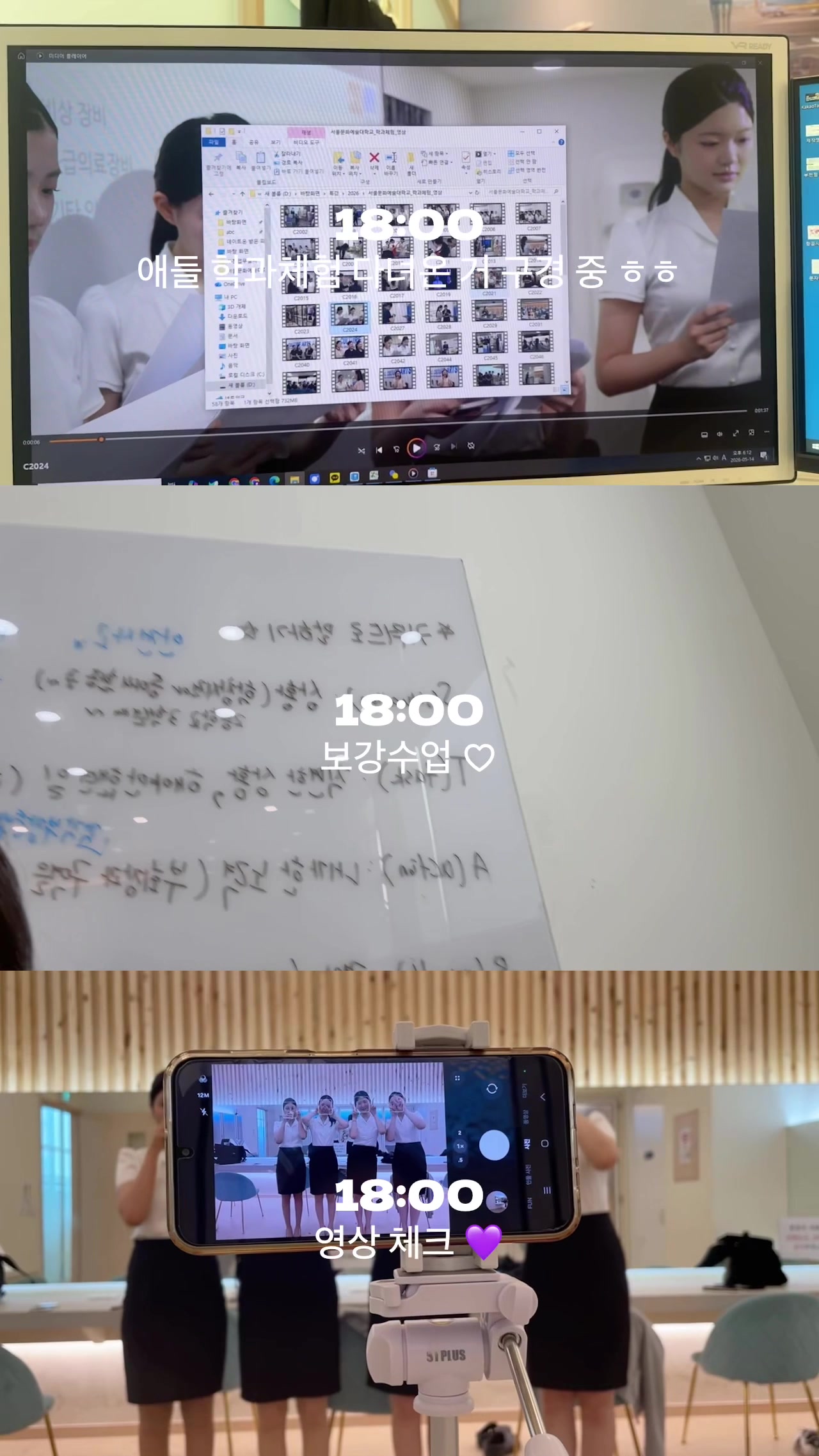 @abc_yeon2