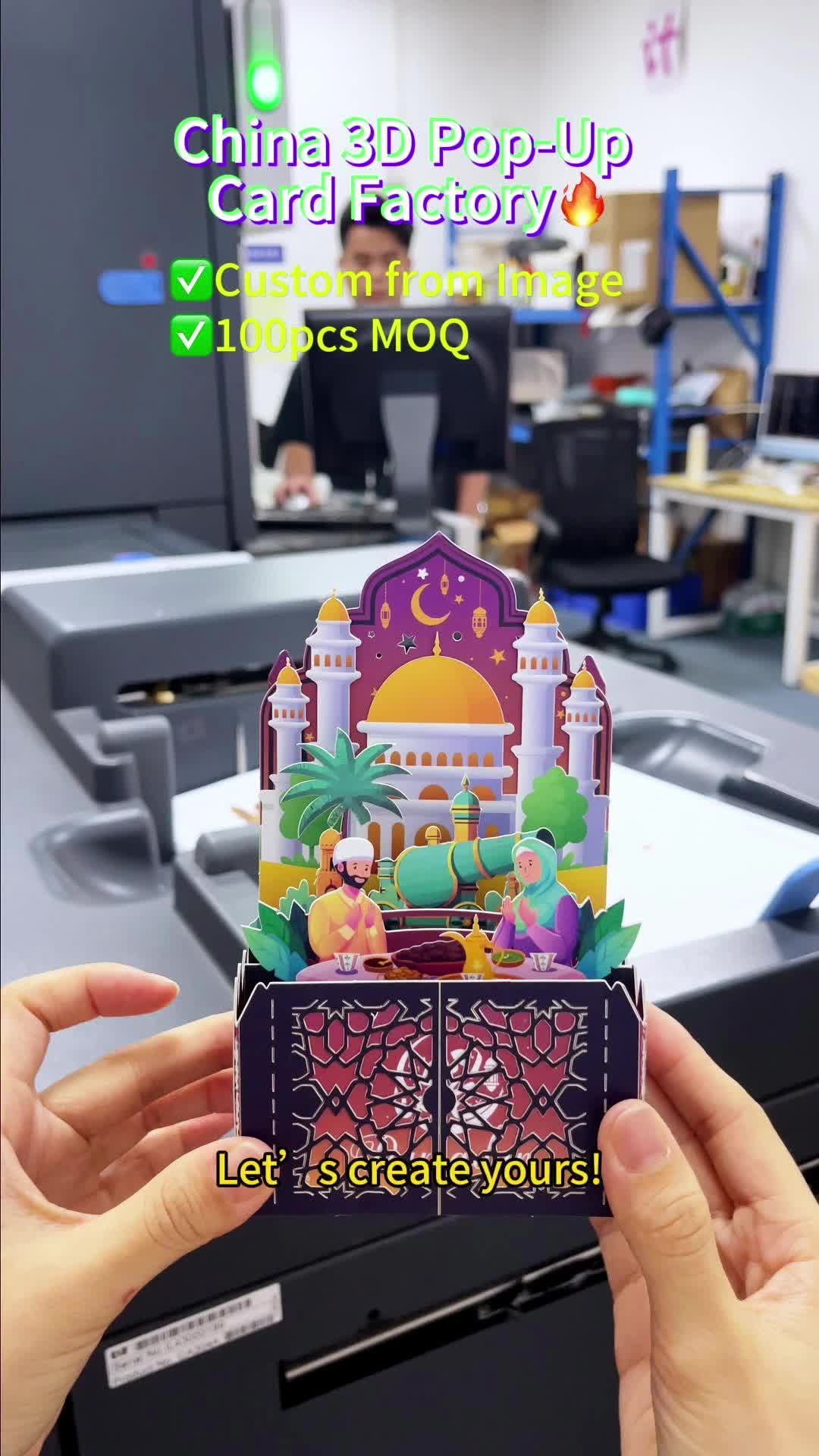 @apopresent_3D