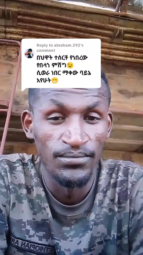 @ያልተኖሬ ህይወት...,......