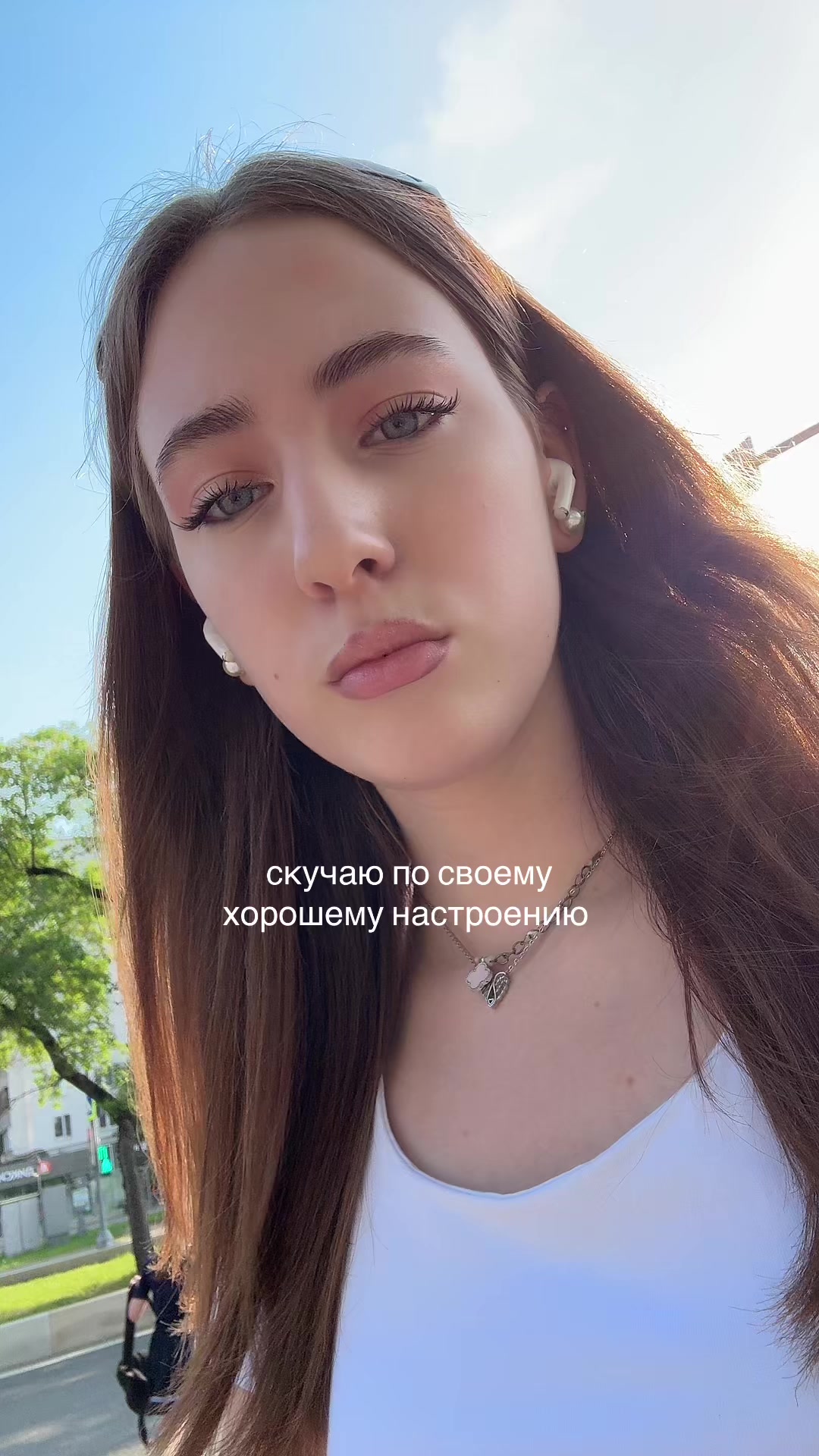 @иксэс