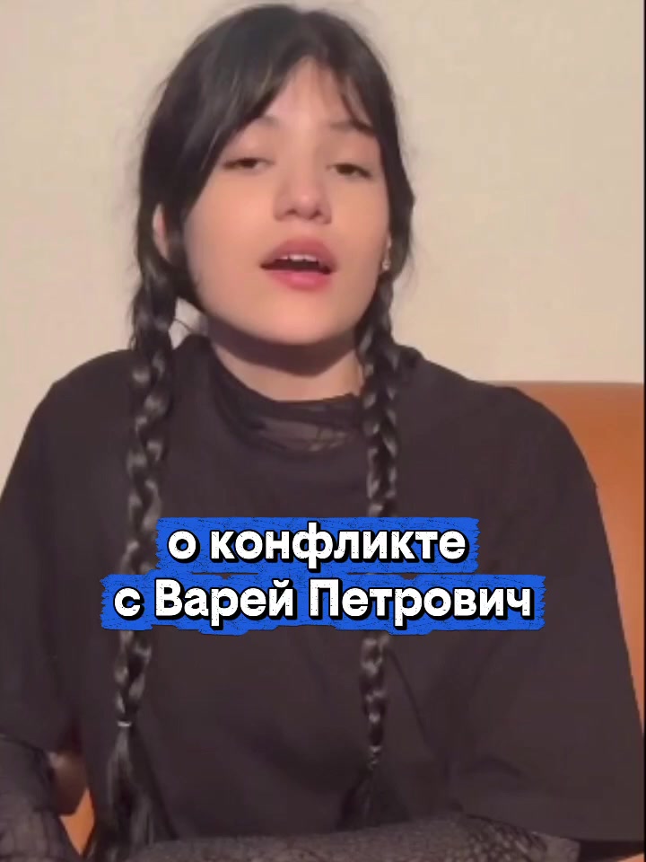 @дилаурентис