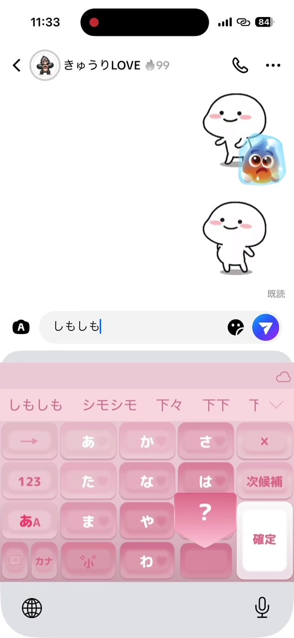 @momoð§ðœâïžð