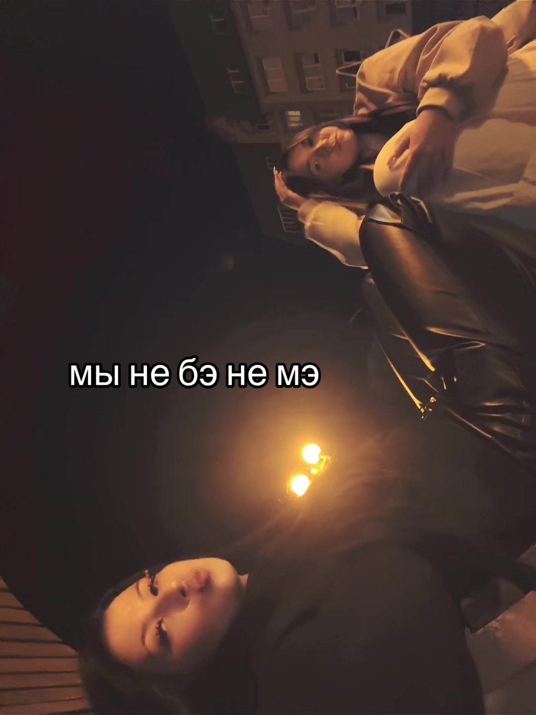 @milana