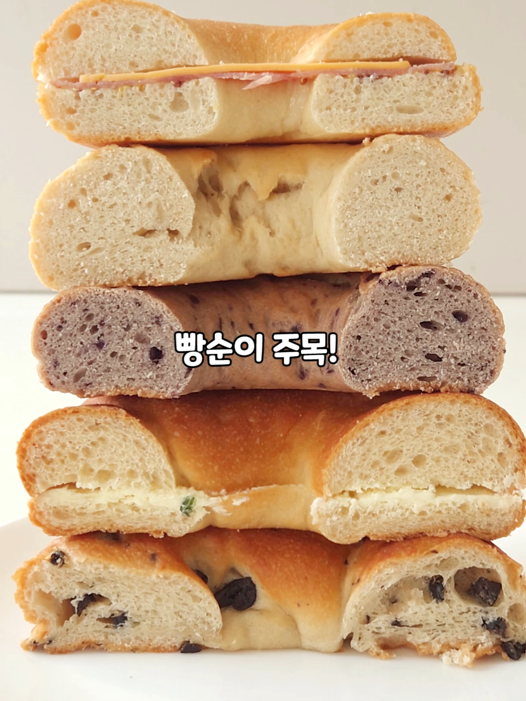 @다신샵